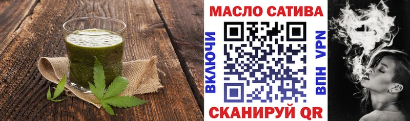 Купить где  Уржум  Canna-Cookies марихуана 