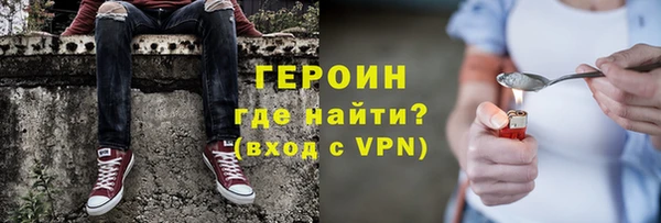 ПСИЛОЦИБИНОВЫЕ ГРИБЫ Дмитриев