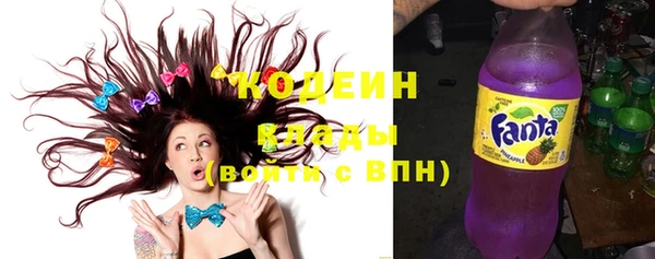 героин Дмитровск