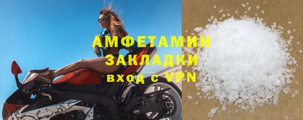 мефедрон мука Дмитров