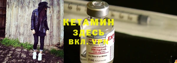 мефедрон мука Дмитров