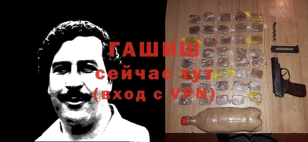 героин Дмитровск