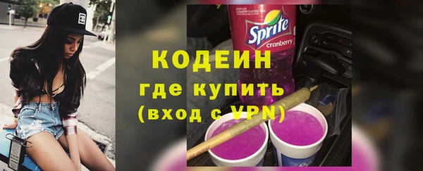 героин Дмитровск