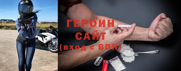 мефедрон мука Дмитров