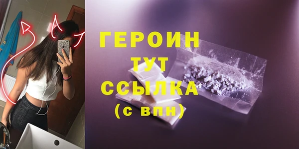 мефедрон мука Дмитров
