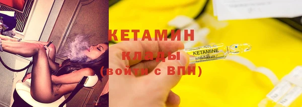 героин Дмитровск