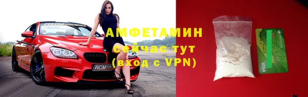 героин Дмитровск