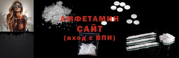 мефедрон мука Дмитров