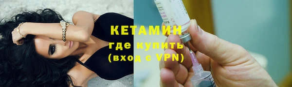 мефедрон мука Дмитров