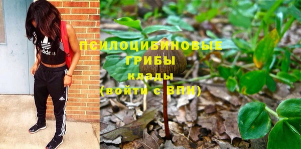героин Дмитровск