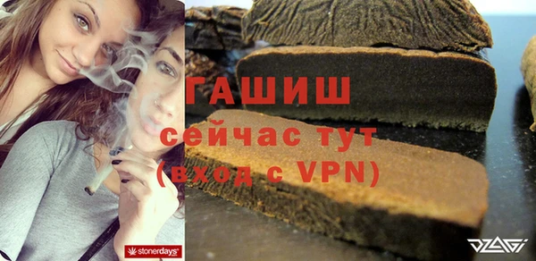 мефедрон мука Дмитров