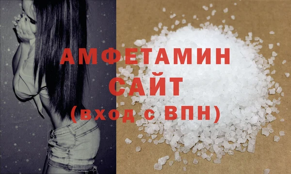 мефедрон мука Дмитров