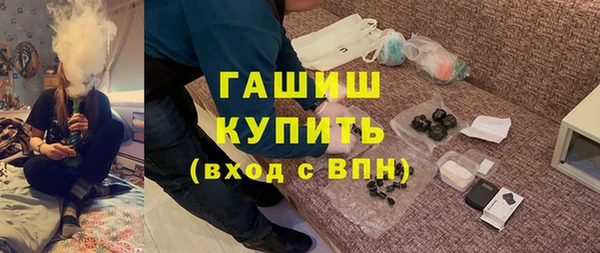 героин Дмитровск