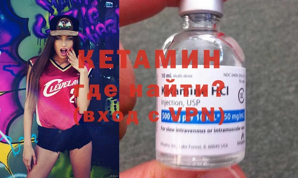 героин Дмитровск