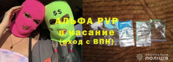 мефедрон мука Дмитров