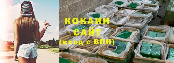 героин Дмитровск