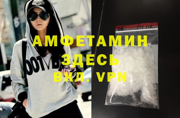 героин Дмитровск
