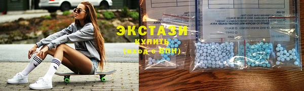 мефедрон мука Дмитров