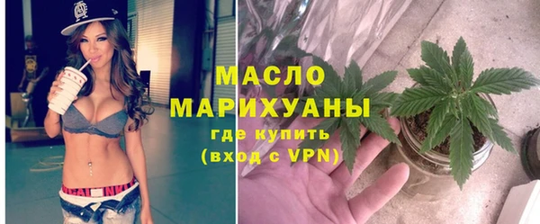 героин Дмитровск