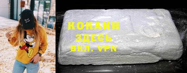 героин Дмитровск