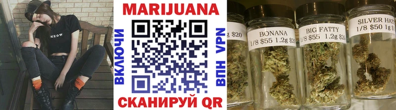 Марихуана ГИДРОПОН  Купить  Уржум 